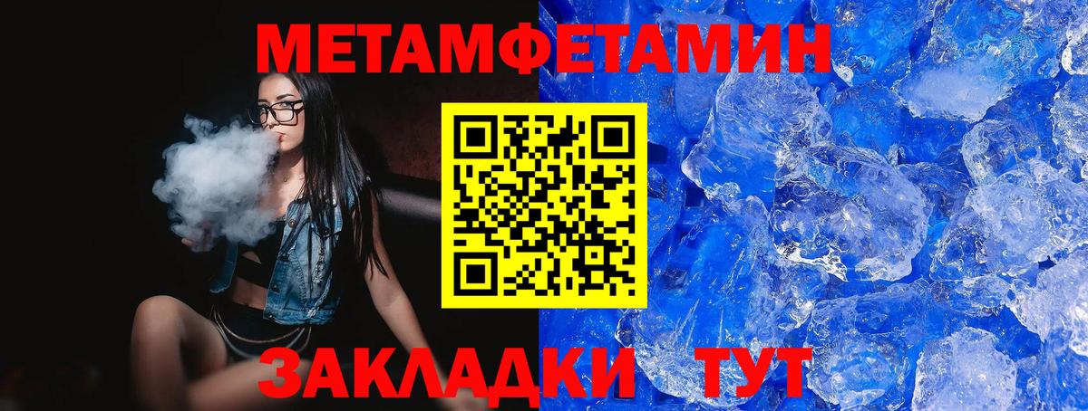 Куйбышев  АМФ 97%  АМФ  Вход с VPN 