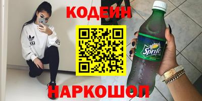 jwh Ирбит