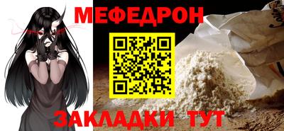 jwh Ирбит