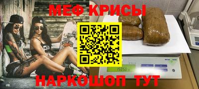 jwh Ирбит