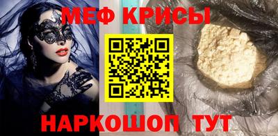 PSILOCYBIN Заволжье