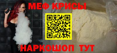 а пвп мука Изобильный