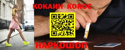 PSILOCYBIN Заволжье