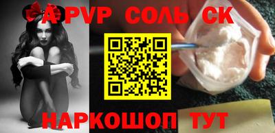 jwh Ирбит