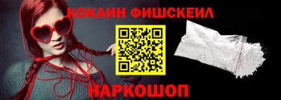 мдма Заводоуковск