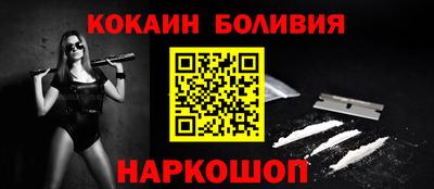 PSILOCYBIN Заволжье
