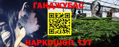 мдма Заводоуковск