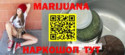 COCAINE Жуковский
