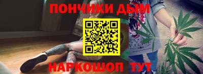 COCAINE Жуковский