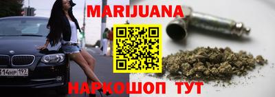 PSILOCYBIN Заволжье