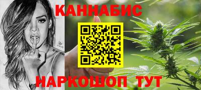 COCAINE Жуковский