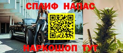 PSILOCYBIN Заволжье