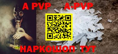 jwh Ирбит
