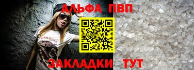 COCAINE Жуковский