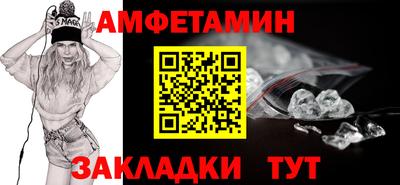 а пвп мука Изобильный