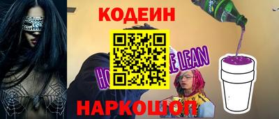 jwh Ирбит