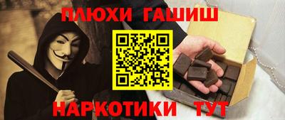 COCAINE Жуковский