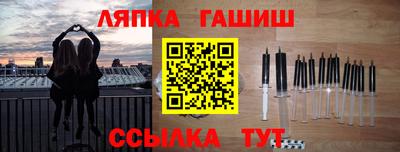 а пвп мука Изобильный