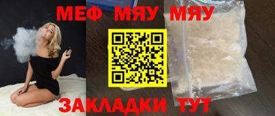 jwh Ирбит