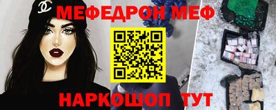 PSILOCYBIN Заволжье