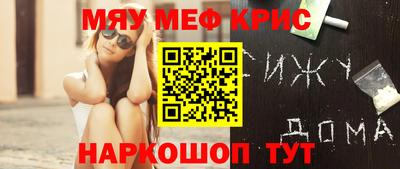 jwh Ирбит